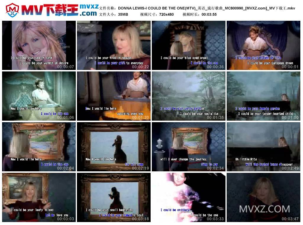 DONNA LEWIS-I COULD BE THE ONE(MTV)_英语_流行歌曲_MC800990